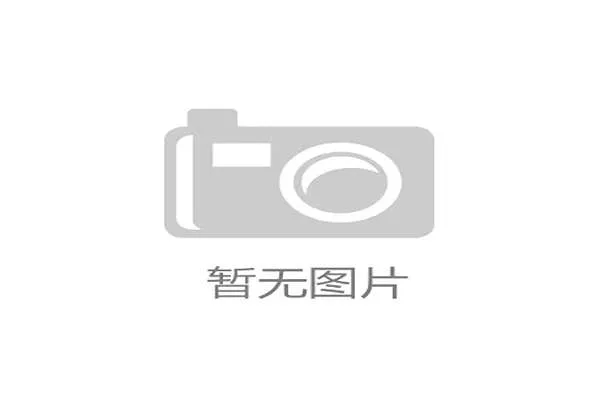 球队跨赛季连败纪录成球队重建警钟 球队跨赛季连败纪录成球队重建警钟
