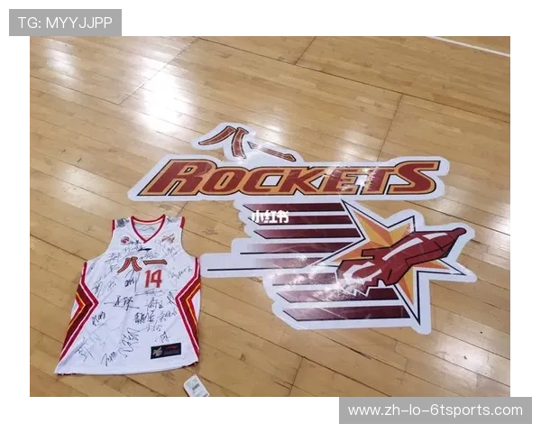 NB八一火箭队的赛程安排及赛事介绍