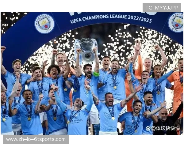 曼城历年欧冠成绩汇总与最佳战绩盘点