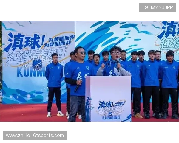 金杯荣耀:足球争冠战点燃城市热血 金杯荣耀:足球争冠战点燃城市热血