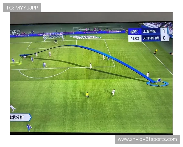 申花天津中超联赛转播的频道与播报